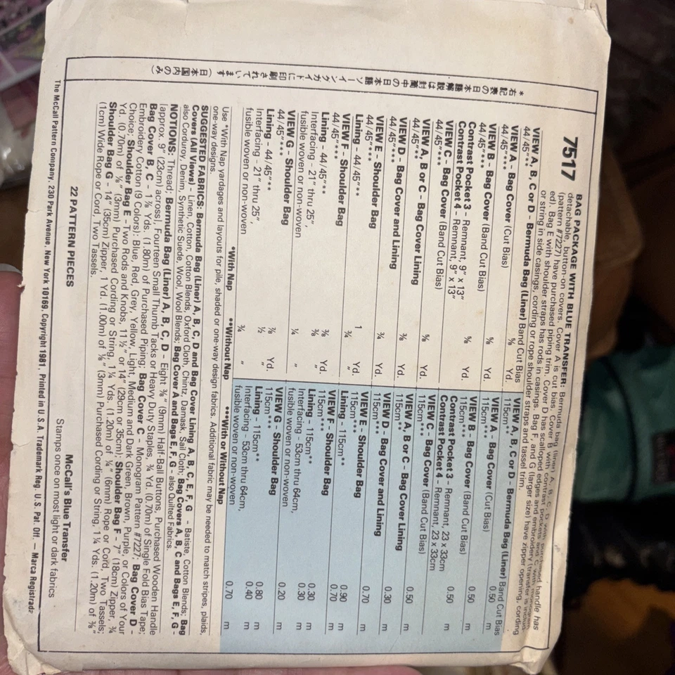 Bolso Bermuda y Bolso de Hombro Vintage McCall's Patrón de Costura 7517 Talla Única Foto 3 de 3