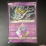 Pokemon Company Giratina Prism Star 58/156 Sm-Ultra Prism Holo 160 HP ENG