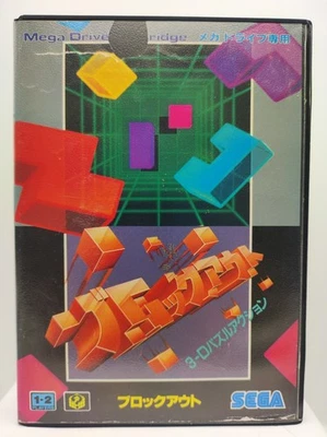 Blockout Mega Drive Sega Japan Senza Manuale Copertina Rovinata