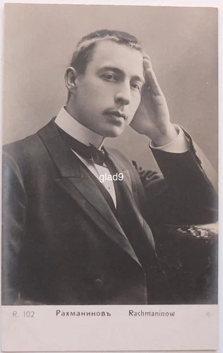 Composer Rachmaninoff Lifetime Edition Russia Real Photo PC