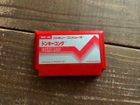[FC] Famicom Donkey Kong [Box /Instruction missing/Start confirmed] Cassette