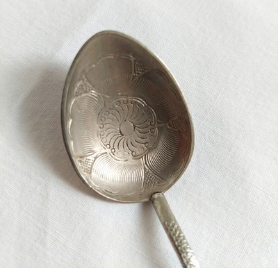 Silver 84 Nagasaki Japan Snake Infinity Souvenir Spoon 15gr 87.5