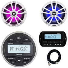 JBL PRV-175 Gauge Style Digital Media Receiver W/ Cable, 2x 6.5" 225W Speakers