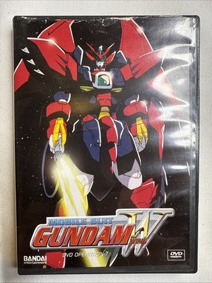 Bandai Entertainment Mobile Suit: Gundam Wing DVD Operation 7
