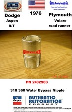 1976 Aspen Volare 318 360 Water Pump Bypass Hose Nipple 2402903 New Mopar Usa