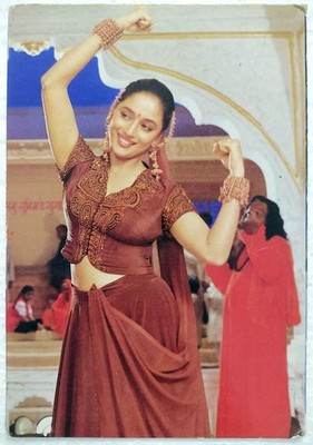 Vintage Madhuri Dixit Postkarte ikonische Tanzpose von Hum Aapke Hain Koun