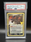 2021 UMBREON Pokemon Card Gold Star #17 17/17 Celebrations Pop Series 5  PSA 10