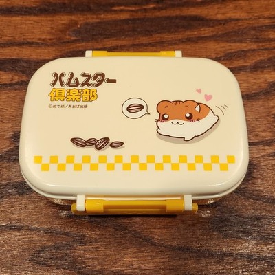 Japan Hamster Tottoko Hamtaro? Bento Lunch Box Storage Snap Case Japanese 500 ml