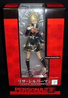 New Persona 2 Sin Lisa Silverman Figure 1/8 Scale PVC painted FREEing From Japan