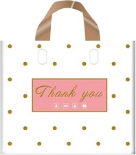 50 Pcs Thank You Gift Bags 12 X14 with Soft Loop Handles, Retail Shopping Bags