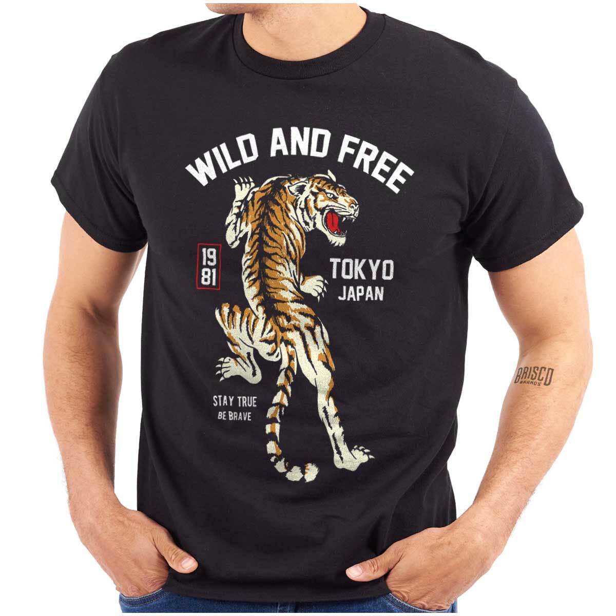 Un breve corso di Wild Tokyo Come Wild Tokyo senza lasciare il tuo ufficio