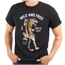 Tokyo Japan Wild and Free True Brave Tiger Womens or Mens Crewneck T Shirt Tee