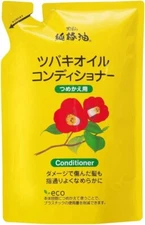 KUROBARA Camellia Oil Moisturizing Conditioner Refill Pack Set 380ml