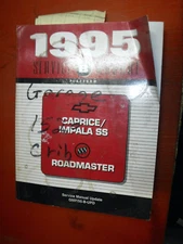 1995 BUICK ROADMASTER CHEVY IMPALA SS CAPRICE PRELIM SERVICE MANUAL UPDATE