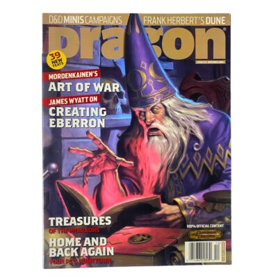 Dragon Magazine November 2004 #325 By Merlin's Beard Cover VG