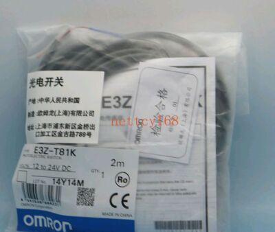 #2197-Omron optoelectronic switch E3Z-T81K #F1