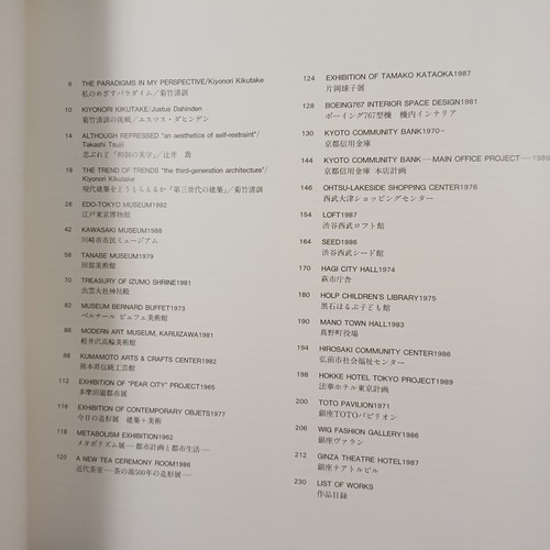 "KIKUTAKE" Kiyonori Kikutake Works 1 /Japanese Architect - Foto 4 di 17