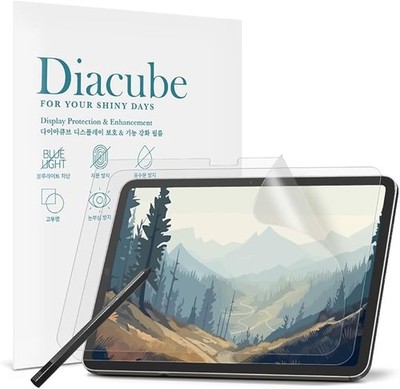 2 Pack Paperfeel Screen Protector for Lenovo Tab M11/Xiaoxin Pad 2024 11'' for Dr