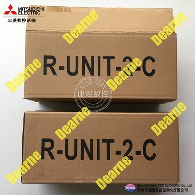 1PC NEW   R-UNIT-2-C ( DHL or EMS )  *cc