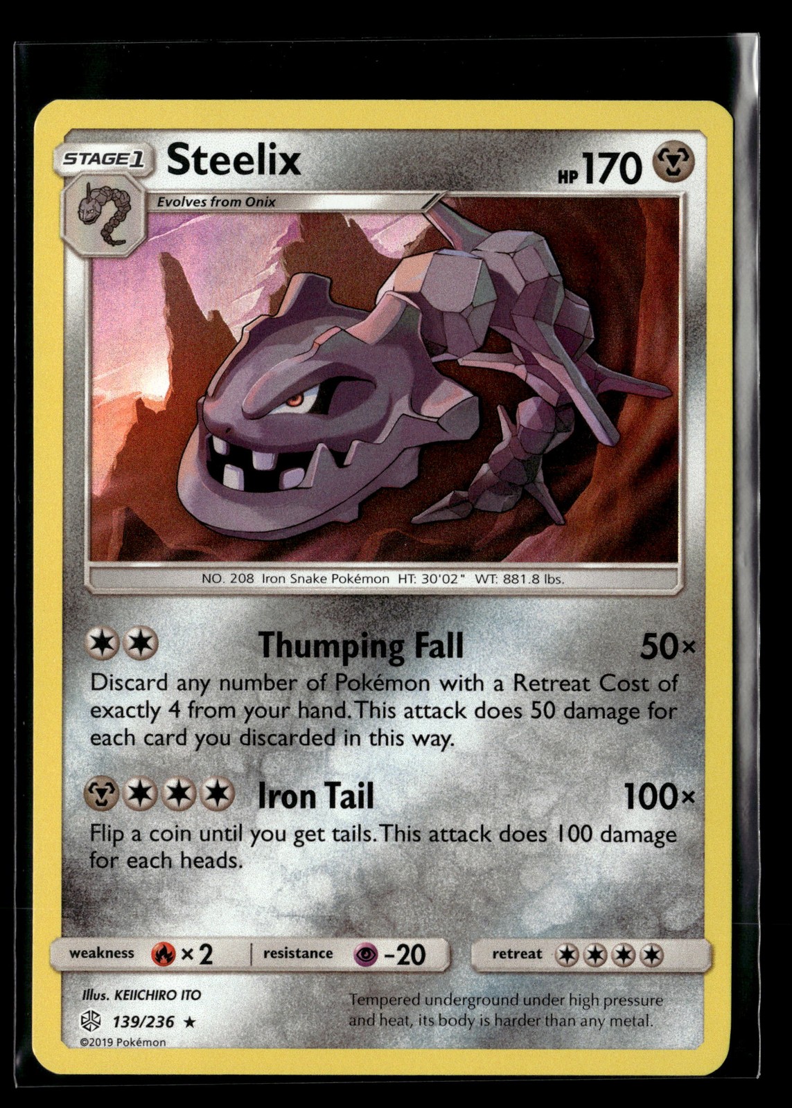Steelix Holofoil SM - Cosmic Eclipse 139/236 NM