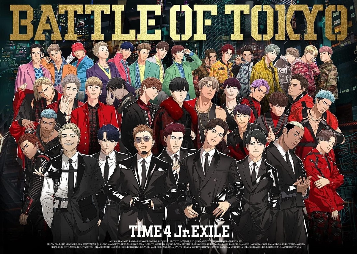 ミュージック BATTLE OF TOKYO CD+3DVD CD BATTLE OF TOKYO TIME4 Jr.EXILE (CD+3DVD) (Limited Edition