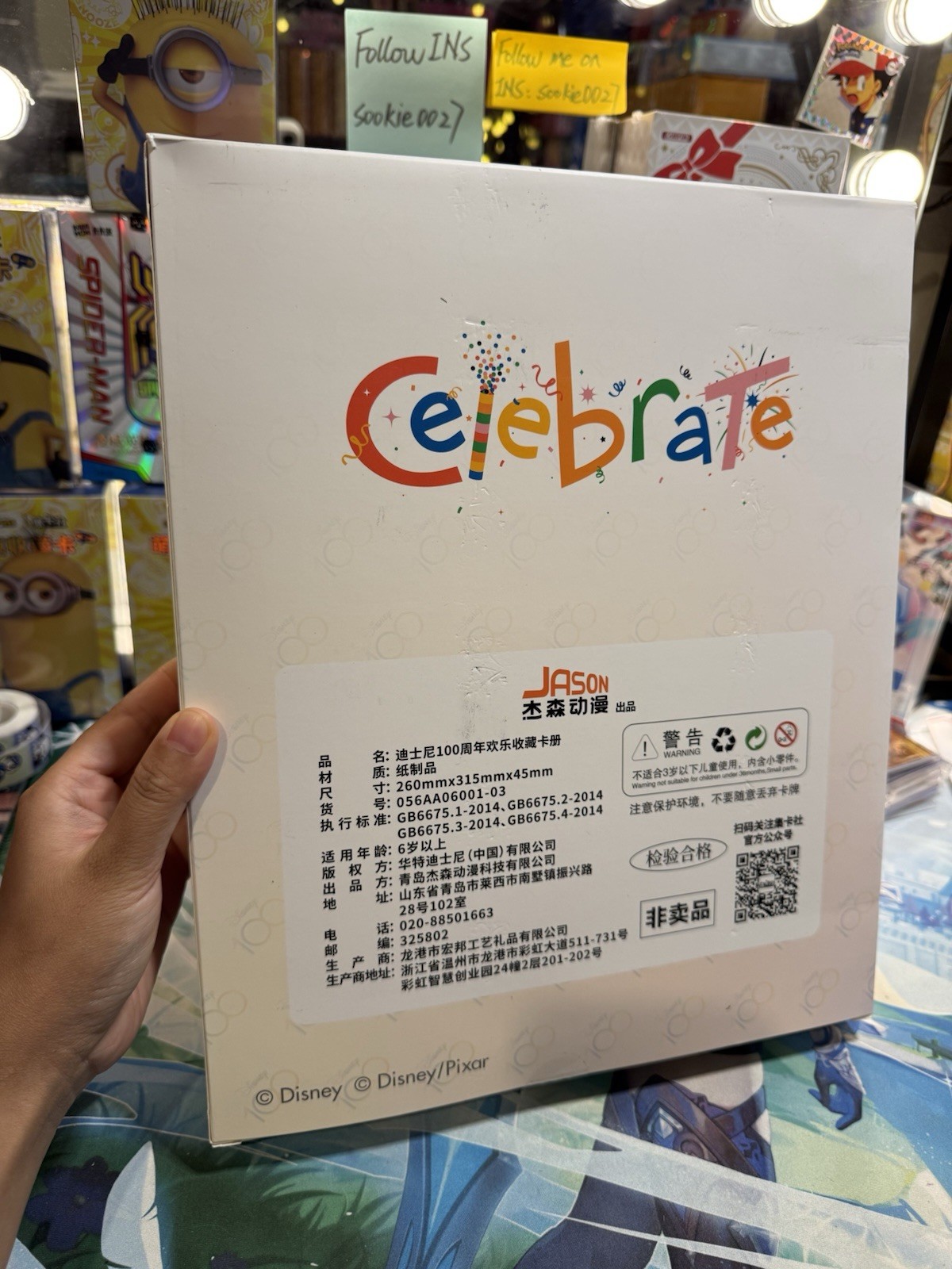 Card Fun Disney 100 Joyful Trading Cards Binder 9 Pockets Double Sided US Seller