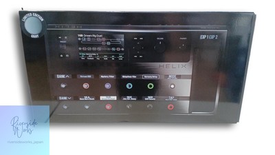 LINE6 Helix Gray LTD Multieffektprozessor JP