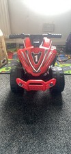 AIYAPLAY 6V Electric Quad Bike for Kids