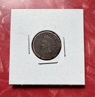 Indian Head Small Cent 1874 BN Bronze Business Strike Philadelphia Mint