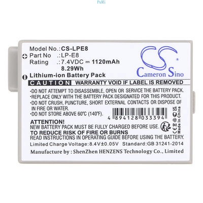 Li-Ion Camera Battery for Canon, 7.4V, 1120Mah, Compatible Models: EOS 550D, Reb