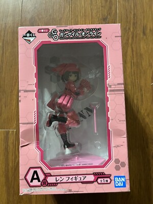 Sword Art Online Alternative Gun Gale Llenn 1/7 Figure KOTOBUKIYA
