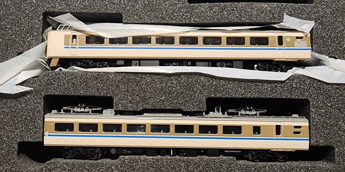 TOMIX JR DC LTD. Express Series 183 6両編成 TOMIX JR DC LTD. Express Series 183 6両編成 Tomix N Scale