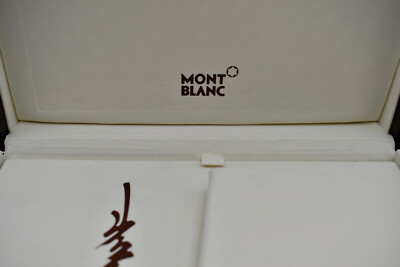 MONTBLANC Genghis Khan Artisan Limited Edition 88 Fountain Pen Ref