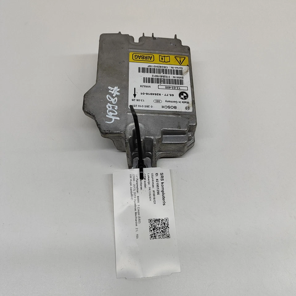 BMW 1 Coupé E82 Centralina SRS 9264916 2.0 Diesel 105kw 2013 21901296 - Immagine 4 di 4