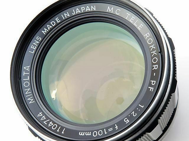 Minolta MC Tele Rokkor-PF 100mm F2.5 Telephoto Prime Lens Excellent from  Japan