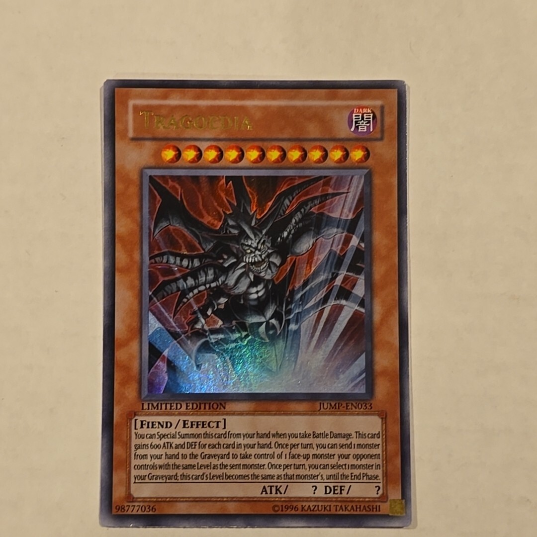 tragoedia yugioh card SD21-JP016 Yu-Gi-Oh Konami OCG JAPAN – AKIBA JUNKY ONLINE SHOP Tragoedia Yu-Gi-Oh! Kort | Köp