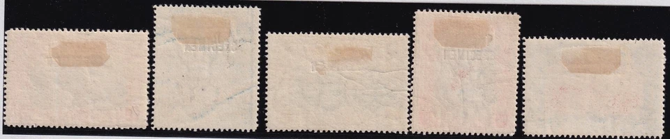 British Guiana 1898 QV Jubilee specimen Set  Sg216s-221s - mounted mint - Image 2 of 3