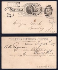USA MISSENT to Beverly WVa 1887 Baltimore Raisin Fertlizer Postcard