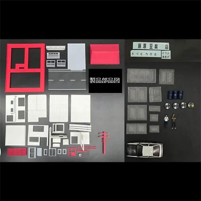 ジオラマ 1/64 【LIQUOR SHOP 〜LA〜】 ジオラマ 1/64 【LIQUOR SHOP 〜LA〜】