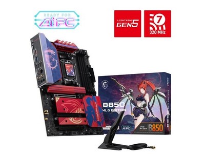 MSI B850 MLG EDITION AM5 AMD B850 ATX B850 SATA 6Gb/s 5G Network Wi-Fi7 DDR5 Mot