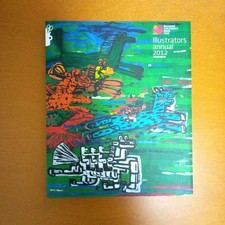 Exhibition Catalog “2012 Bologna Italy International Picture Book Original Art E