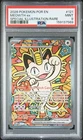 2026 POKEMON POR EN-PERFECT ORDER SPECIAL ILLUSTRATION RARE #121 MEOWTH EX PSA 9