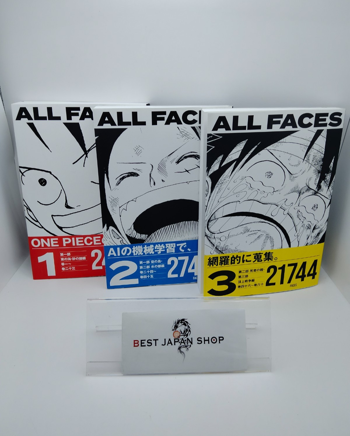 ONE PIECE All Faces 1 - 3 Collector Comic Book Set 25th Anniversary Japan NEW