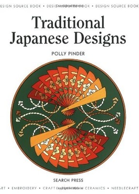 Design Source Book: Traditional Japanese Designs - Pinder, Polly