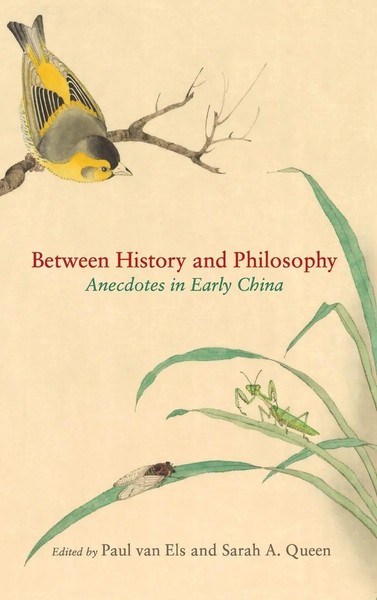 Paul Van Els (U. A.) | Between History And Philosophy | Buch | Englisch (2017)-image
