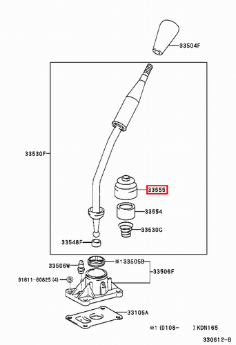 Genuine Hilux LN105 LN100 KZN205 KZN165 KZN130 KDN170 Gear Shift Lever Boot - Picture 6 of 20