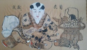 Chinese Painting Boy Paint Ink Silk China Republic Period ca 1925