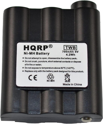 HQRP Battery for Midland GXT950 GXT950VP4 GXT1000 GXT1000VP4 GXT1050 GXT1050VP4