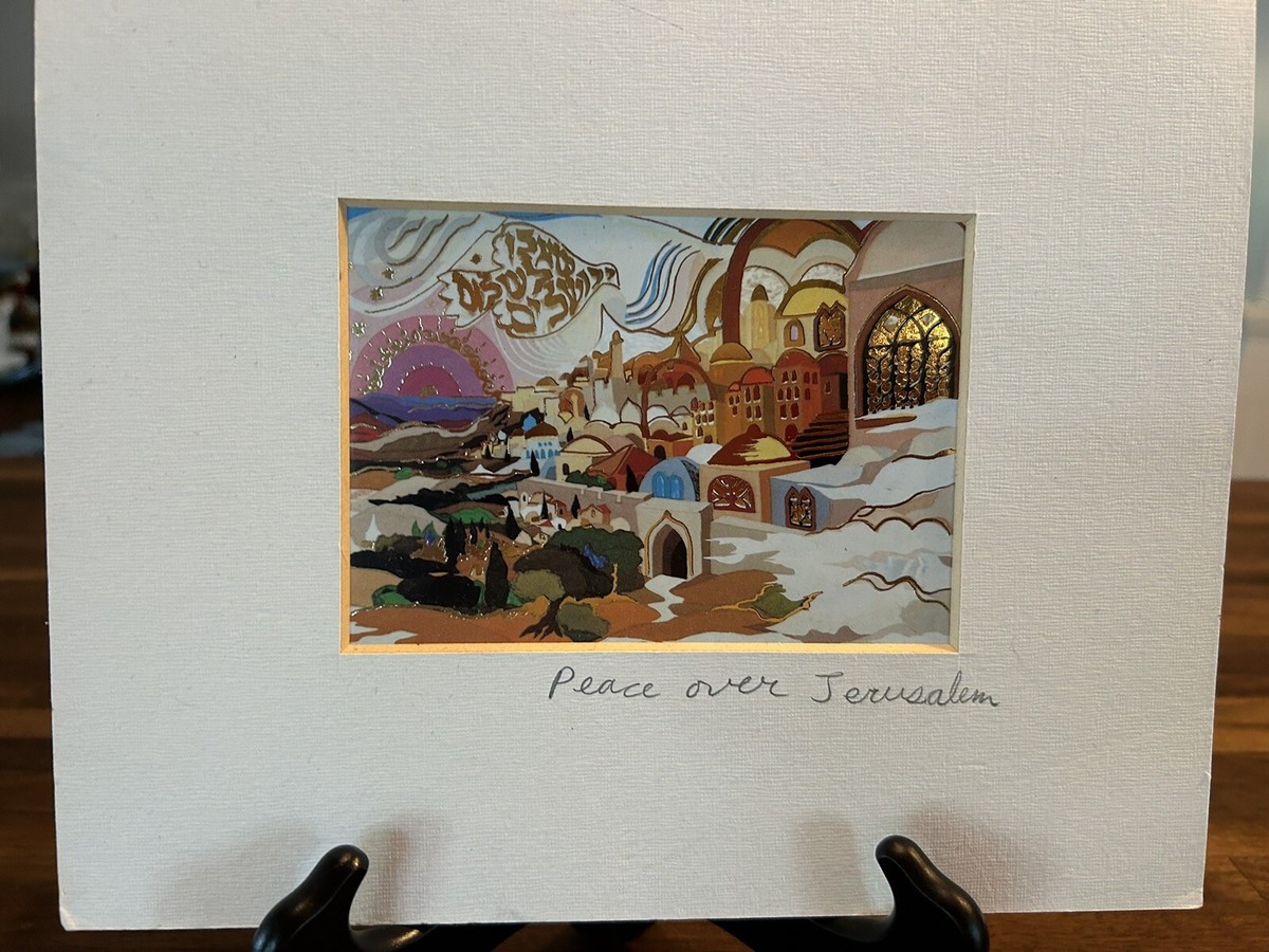 イスラエル版画BRACHA BRYM LAVEE 創造の6日間と安息日 Six days of creation - Bracha Lavee Art Gallery