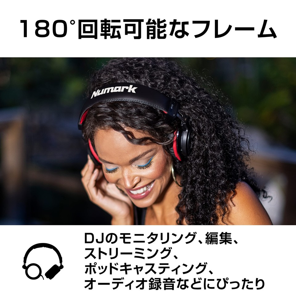 Numark Sealed Portable Monitoring Dj Headphones With 40Mm Drivers And